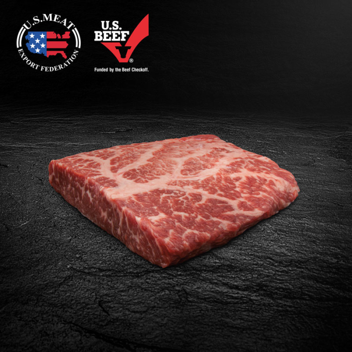 US Beef BBQ Steak